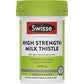 Swisse High Strength Milk Thistle 35000mg 60 Tablets - BeeVitamins