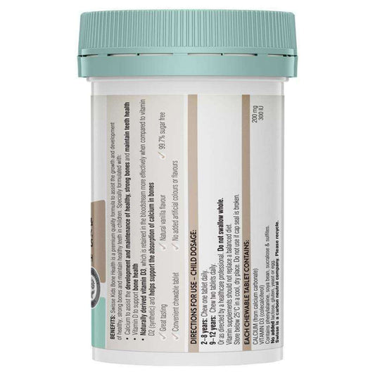 Swisse Kids Bone Health 60 Tablets - BeeVitamins