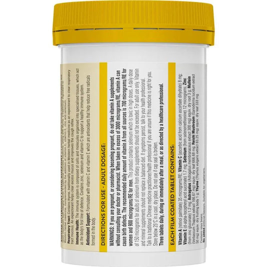 Swisse Lung Health Support 90 Tablets - BeeVitamins