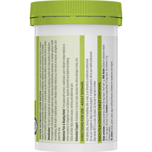 Swisse Ultiboost Liver Detox 120 Tablets - BeeVitamins