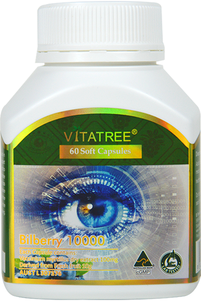Vitatree Bilberry 10000mg / 60 Capsules