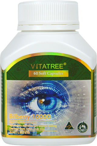 Vitatree Bilberry 10000mg / 60 Capsules