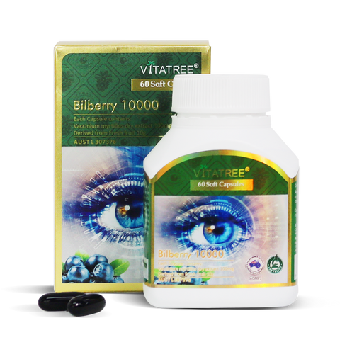 Vitatree Bilberry 10000mg / 60 Capsules