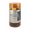 Careline Essence of Kangaroo 50000 / 90 Capsules