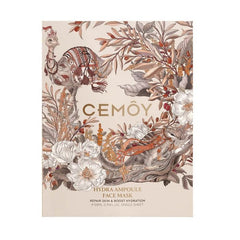Cemoy Hydra Ampoule Face Mask 28ml x 5 Sheets (Brown)