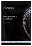 Eaoron Oxygen Bubble Face Mask 7pcs (Exp date 08/2022)