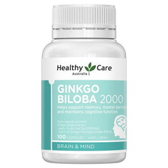 Healthy Care Gingko Biloba 2000mg 100 Softgel Capsules