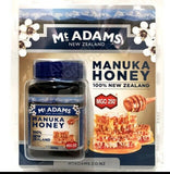 Mt Adams Manuka Honey MGO 250+ 500g