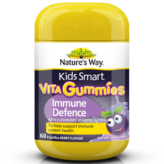 Nature's Way Kids Smart Vita Gummies Immune Defence 60 Pastilles