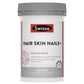 Swisse Hair Skin Nails+ 100 Tablets
