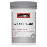 Swisse Hair Skin Nails+ 100 Tablets