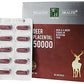 Wealthy Health Deer Placental 50000 / 60 Capsules