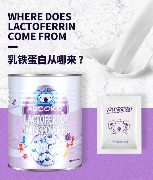 Aucoko Lactoferrin Milk Powder 90g - BeeVitamins