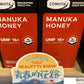 Comvita UMF 15+ 250g Manuka Honey New Zealand - BeeVitamins