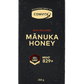 Comvita UMF 20+ 250g Manuka Honey New Zealand - BeeVitamins