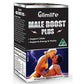 Glimlife Male Boost Plus 60 Capsules