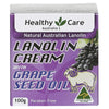 Healthy Care Lanolin cream with Grape Seed Oil 100g - BeeVitamins
