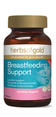Herbs of Gold Breastfeeding Support 60 Tablets (Exp date: 04/25)