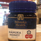 Manuka Health MGO 115+ 250g Manuka Honey New Zealand