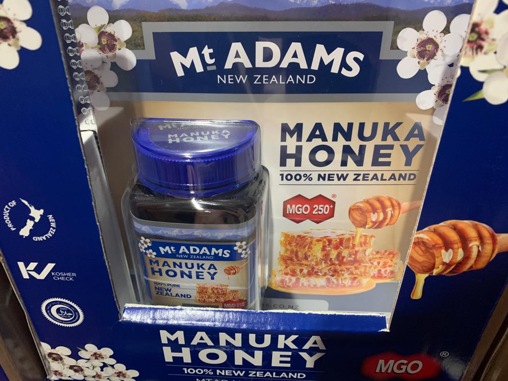 Mt Adams Manuka Honey MGO 250+ 500g - BeeVitamins