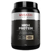 Musashi High Protein Powder Vanilla flavour 900g - BeeVitamins
