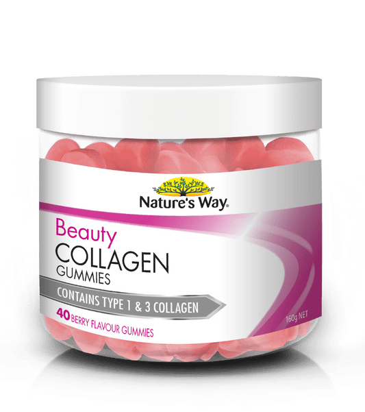 Nature's way Beauty Collagen Gummies 40s - BeeVitamins